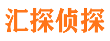 张家界外遇调查取证